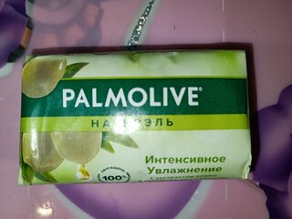 Мыло Palmolive, Натурель Интенсивное yвлажнение, 90 г - фото 4 от пользователя