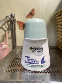 Дезодорант Garnier, Активный контроль защита 72 часа, для женщин, ролик, 50 мл - фото 7 от пользователя