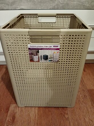 Корзина 50 л, 34х33.5х45 см, квадратная, плетеная, пластик, латте, складная, Violet, Лофт, 895020 - фото 1 от пользователя