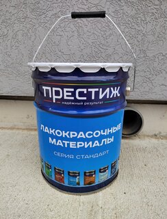 Эмаль Престиж, ПФ-115 Пром, алкидная, глянцевая, парижская зелень, 6 кг - фото 1 от пользователя