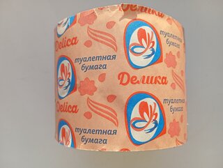 Туалетная бумага Delika, Эко, 1 слой, 10.5 м, с втулкой, серая - фото 8 от пользователя