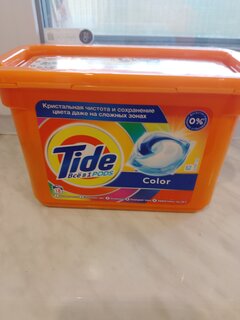 Капсулы для стирки Tide, Все в 1 Pods Color, 18 шт, капсула 24.8 г - фото 2 от пользователя