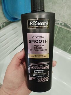 Шампунь TRESemme, Keratin Smooth с кератином и маслом Марулы, для сухих и поврежденных волос, 400 мл - фото 1 от пользователя