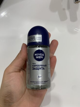 Дезодорант Nivea, Серебряная защита, для мужчин, ролик, 50 мл - фото 6 от пользователя