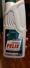 Антифриз Felix, ТС-45, G11, 1 кг, зеленый, Prolonger - фото 2 от пользователя