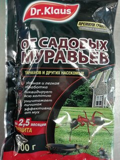 Инсектицид от садовых муравьев, гранулы, 100 г, саше, Dr.Klaus - фото 4 от пользователя