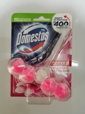 Подвеска для унитаза Domestos, Ледяная магнолия, 55 г - фото 4 от пользователя