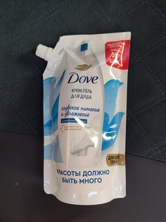 Гель для душа Dove, Глубокое питание и увлажнение, 500 мл - фото 7 от пользователя