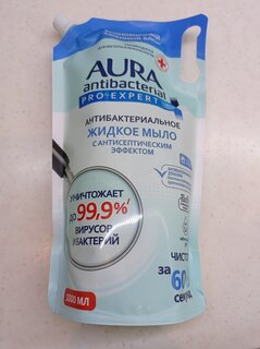 Мыло жидкое Aura, Pro expert, антибактериальное, 1 л, дой-пак - фото 3 от пользователя