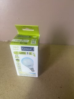 Лампа светодиодная E14, 8 Вт, 230 В, шар, 6500 К, холодный белый свет, General Lighting Systems, GLDEN-G45F, G45F, 641100 - фото 9 от пользователя