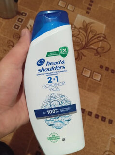 Шампунь Head &amp; Shoulders, Основной уход, против перхоти, 200 мл - фото 1 от пользователя