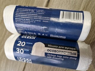 Пакеты для мусора 20 л, 30 шт, особопрочные, Bossclean, 16585, белые - фото 2 от пользователя