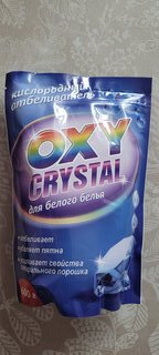 Отбеливатель Oxy cristal, 600 г, порошок, для белого, кислородный, СТ-17 - фото 7 от пользователя