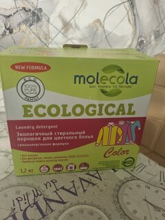 Стиральный порошок Molecola, 1.2 кг, для цветного белья - фото 3 от пользователя