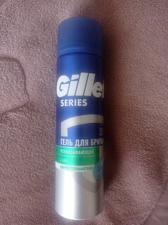 Гель для бритья, Gillette, Series Sensitive, для чувствительной кожи, 200 мл, 84857385 - фото 1 от пользователя