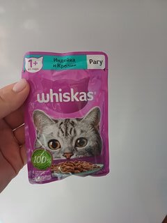 Корм для животных Whiskas, 75 г, для взрослых кошек 1+, рагу, индейка/кролик, пауч, G8484 - фото 6 от пользователя