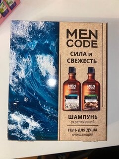 Набор подарочный для мужчин, Men Code, Сила и Свежесть, гель для душа, 300 мл + шампунь Men nature, 300 мл - фото 8 от пользователя