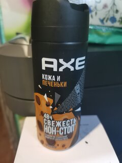 Дезодорант Axe, Кожа и печеньки, для мужчин, спрей, 150 мл - фото 2 от пользователя