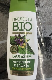 Бальзам-ополаскиватель для всех типов волос, Прелесть Био, Укрепление и Защита, 250 мл - фото 2 от пользователя