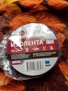 Изолента ПВХ, 15 мм, 150 мкм, синяя, 20 м, индивидуальная упаковка, Bartex - фото 8 от пользователя