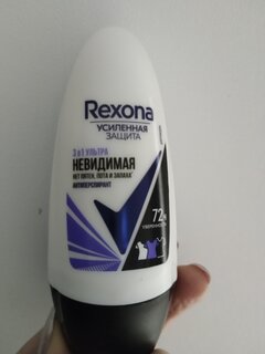 Дезодорант Rexona, Ультраневидимый, для женщин, ролик, 50 мл - фото 3 от пользователя