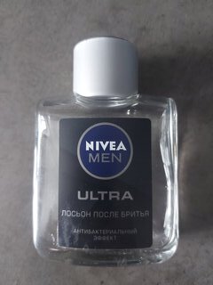 Лосьон после бритья, Nivea, Защита и уход, 100 мл - фото 4 от пользователя