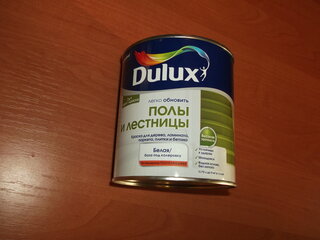 Краска воднодисперсионная, Dulux, для дерева, ламината, паркета, плитки и бетона, полуглянцевая, 0.75 л - фото 1 от пользователя