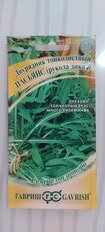 Семена Рукола, Пасьянс, 0.5 г, Семена от автора, цветная упаковка, Гавриш - фото 1 от пользователя