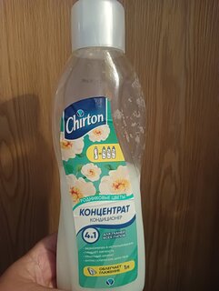 Кондиционер для белья Chirton, 1 л, Родниковые цветы, концентрат - фото 1 от пользователя