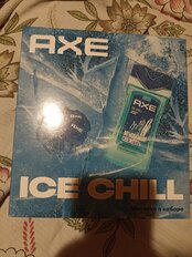 Набор подарочный для мужчин, Axe, Ice Chill, гель для душа-шампунь 250 мл+мочалка - фото 5 от пользователя