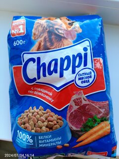 Корм для животных Chappi, Сытный мясной обед, 600 г, для собак, сухой, говядина, 7153, 50346 - фото 1 от пользователя