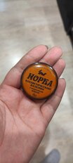 Вазелин косметический для тела, Норка, 10 г, с норковым жиром - фото 2 от пользователя
