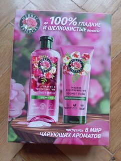 Набор подарочный для женщин, Herbal Essences, Аромат розы, шампунь 250 мл+бальзам 180 мл - фото 1 от пользователя