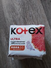 Прокладки женские Kotex, Ultra Dry&amp;Soft Normal, 10 шт, 4423 - фото 5 от пользователя