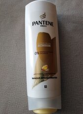 Бальзам-ополаскиватель для сухих и поврежденных волос, Pantene Pro-V, Интенсивное восстановление, 360 мл - фото 3 от пользователя