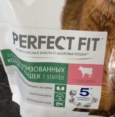 Корм для животных Perfect Fit, 650 г, для стерилизованных кошек и кастрированных котов, сухой, говядина, 64352 - фото 6 от пользователя