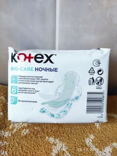 Прокладки женские Kotex, Bio-Care, ночные, 6 шт, 9426151 - фото 2 от пользователя