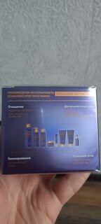 Крем для лица, Claire Cosmetics, Collagen Active Pro, дневной, 35+, 50 мл - фото 2 от пользователя