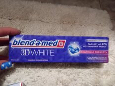 Зубная паста Blend-a-med, 3D White Бодрящая свежесть, 100 мл - фото 8 от пользователя