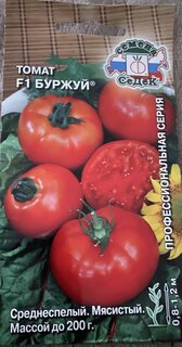 Семена Томат, Буржуй F1, 0.05 г, цветная упаковка, Седек - фото 1 от пользователя