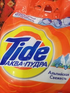 Стиральный порошок Tide, 3 кг, автомат, для белого белья, Альпийская свежесть - фото 1 от пользователя