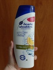 Шампунь Head &amp; Shoulders, Цитрусовая свежесть, для всех типов волос, 400 мл - фото 3 от пользователя