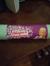 Пакеты для мусора 35 л, 20 шт, с ручками, Марья Искусница, 15768, тиффани - фото 7 от пользователя
