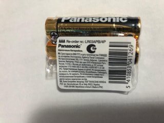 Батарейка Panasonic, ААА (LR03, 24A), Alkaline Power, щелочная, 1.5 В, спайка, 4 шт - фото 1 от пользователя