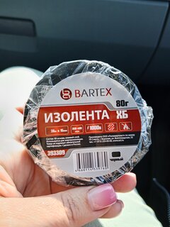 Изолента х/б, 80 г, черная, Bartex - фото 8 от пользователя