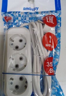 Удлинитель бытовой 3 гнезда, 2 м, ПВС, 3х1 мм², с заземлением, Smartbuy, SBE-16-3-02-Z - фото 7 от пользователя