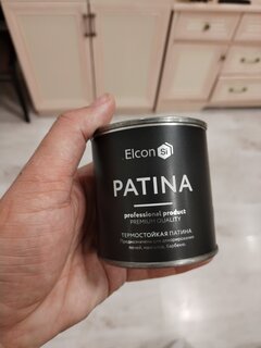 Эмаль Elcon, Patina, декоративная, термостойкая, быстросохнущая, глянцевая, золото, 0.2 кг - фото 3 от пользователя