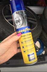 Смазка автомобильная медная, Goodyear, 400 мл, аэрозоль, КА-00060749 - фото 1 от пользователя