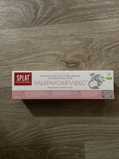 Зубная паста Splat, Professional Ультракомплекс, 100 мл - фото 1 от пользователя