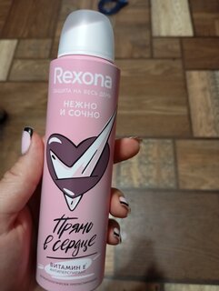 Дезодорант Rexona, Нежно и сочно, для женщин, спрей, 150 мл - фото 2 от пользователя